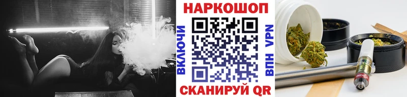 Где купить наркотики Сунжа Галлюциногенные грибы ЭКСТАЗИ Меф Бошки Шишки Гашиш СОЛЬ