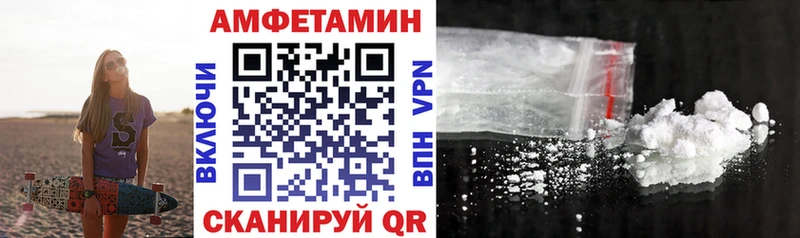 АМФ 98%  Сунжа 
