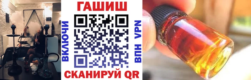 Гашиш VHQ  Сунжа 