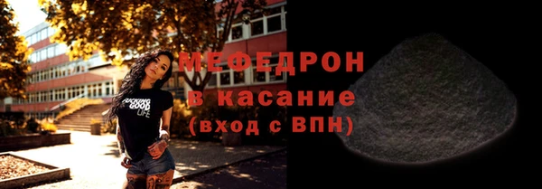 метадон Арсеньев
