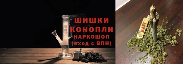 таблы Аркадак