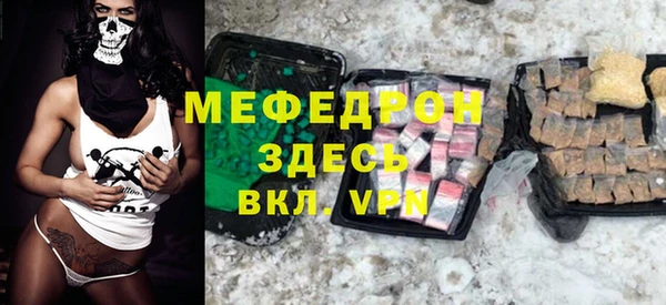 метадон Арсеньев