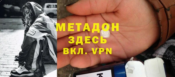 таблы Аркадак