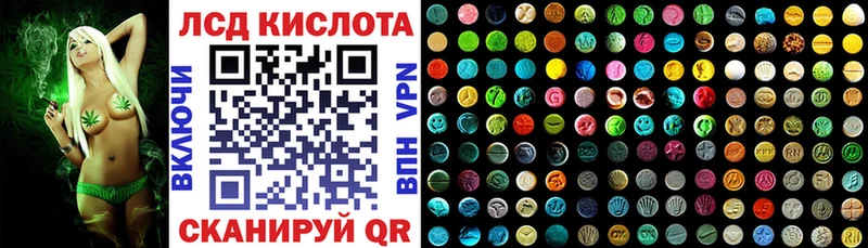 Наркотические марки 1,5мг  цены наркотик  ОМГ ОМГ зеркало  Сунжа 